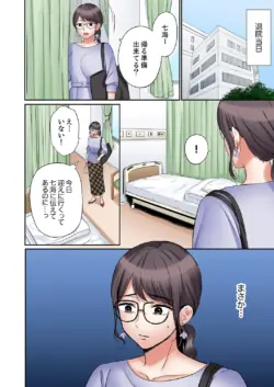 Page 296