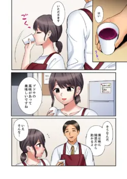 Page 166