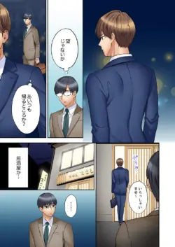 Page 229