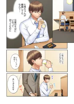 Page 230