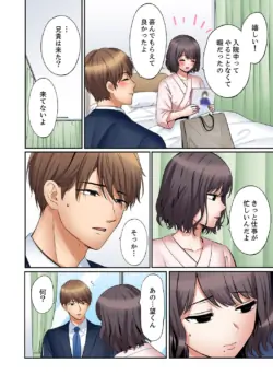 Page 276