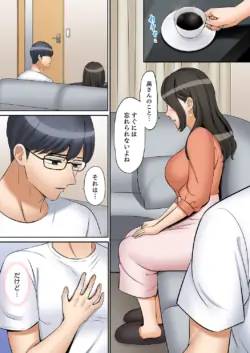 Page 137