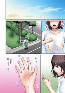 Page 200