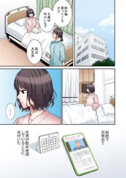 Page 273