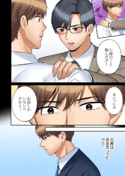 Page 286
