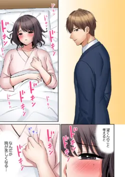 Page 289