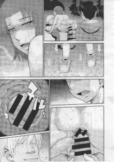 Page 213