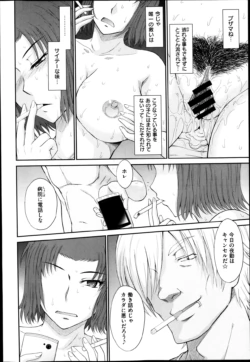 Page 166