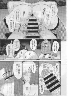 Page 223