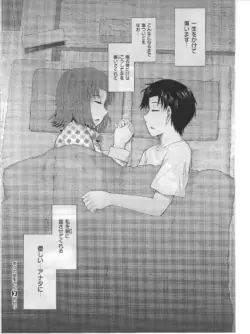 Page 230