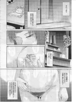 Page 224