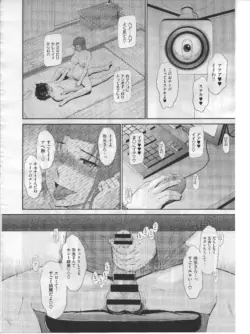 Page 226