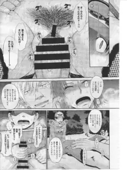 Page 205