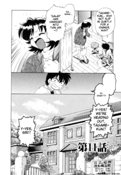 Page 240
