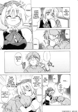 Page 221