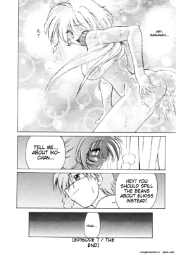 Page 160
