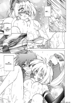 Page 237