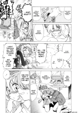 Page 233