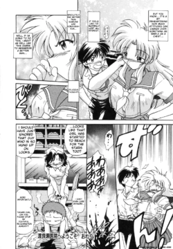 Page 292