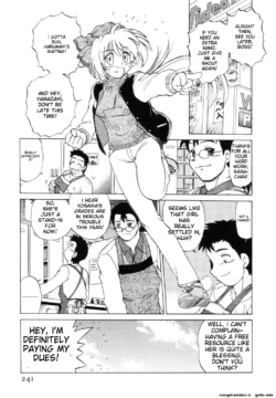 Page 245
