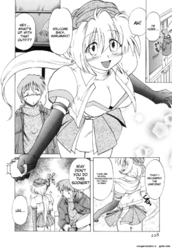 Page 232