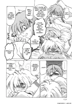 Page 156