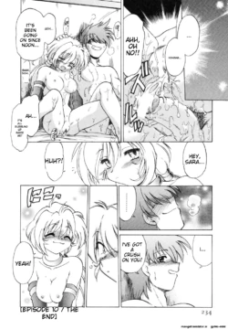 Page 238