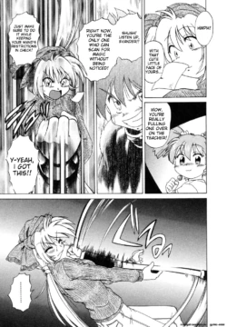 Page 251