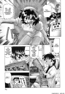 Page 89