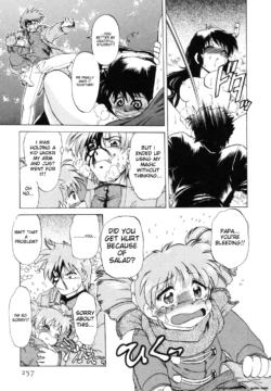 Page 261