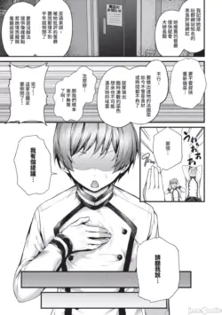 Page 212