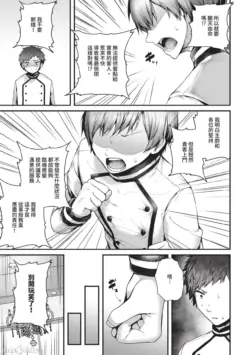 Page 216