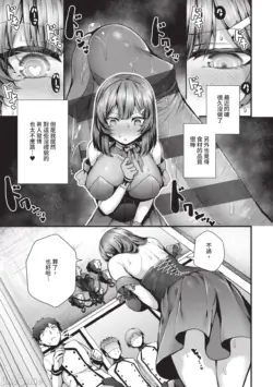 Page 220