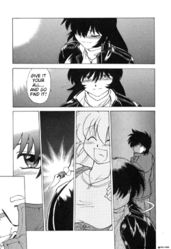 Page 255