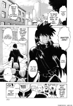 Page 173