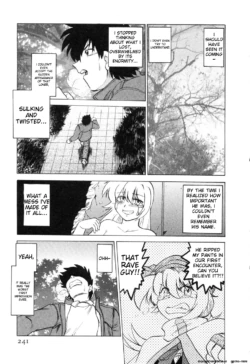 Page 247