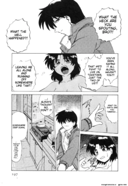 Page 203