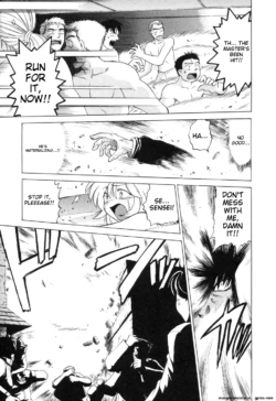 Page 231