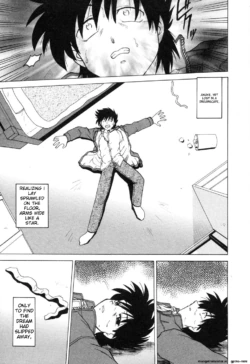 Page 237