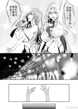 Page 235