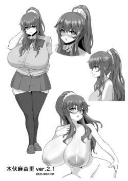 Page 58
