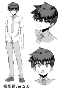 Page 60