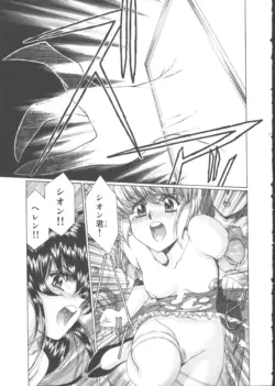 Page 235