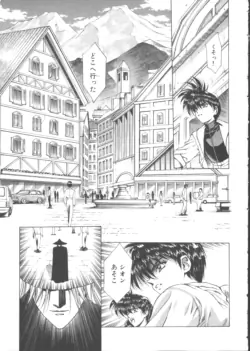 Page 182