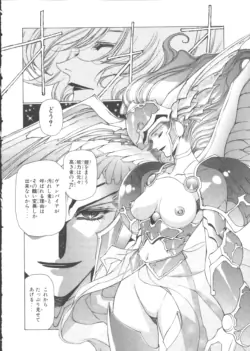 Page 151
