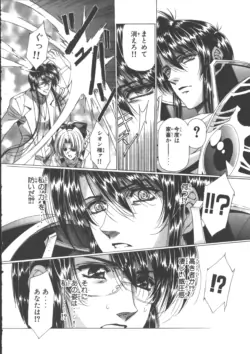 Page 211