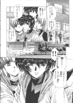 Page 181