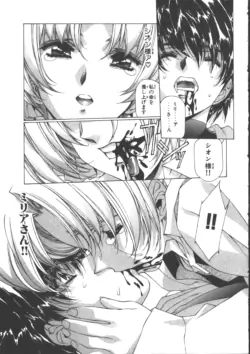Page 216