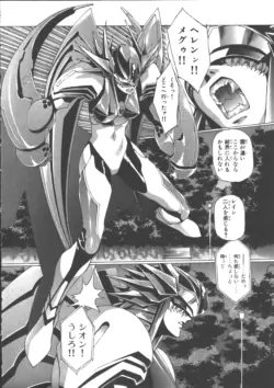 Page 187