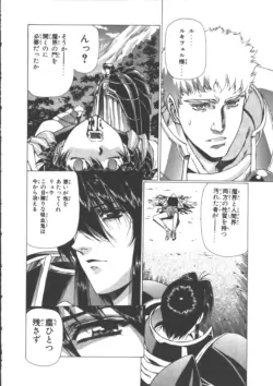 Page 209